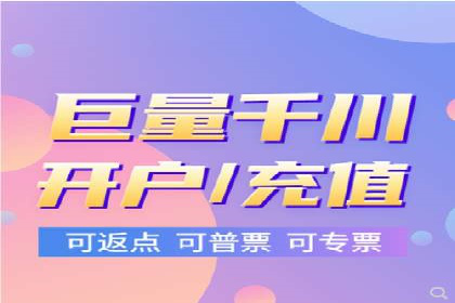 案例分享：用百度推广实现线上引流突破